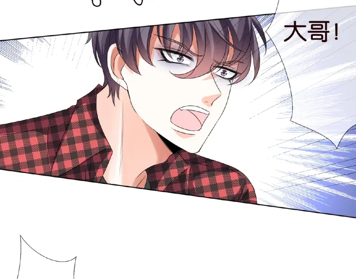第46话 病房中的纠缠50