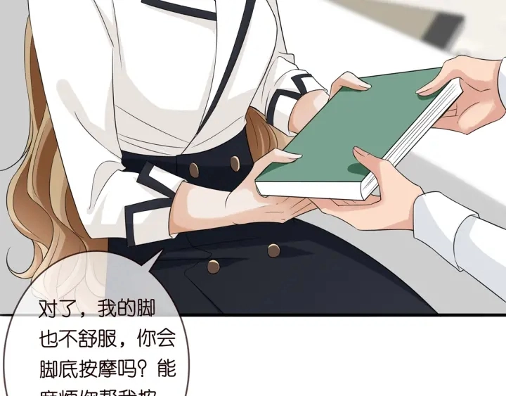 第238 重做亲子鉴定17