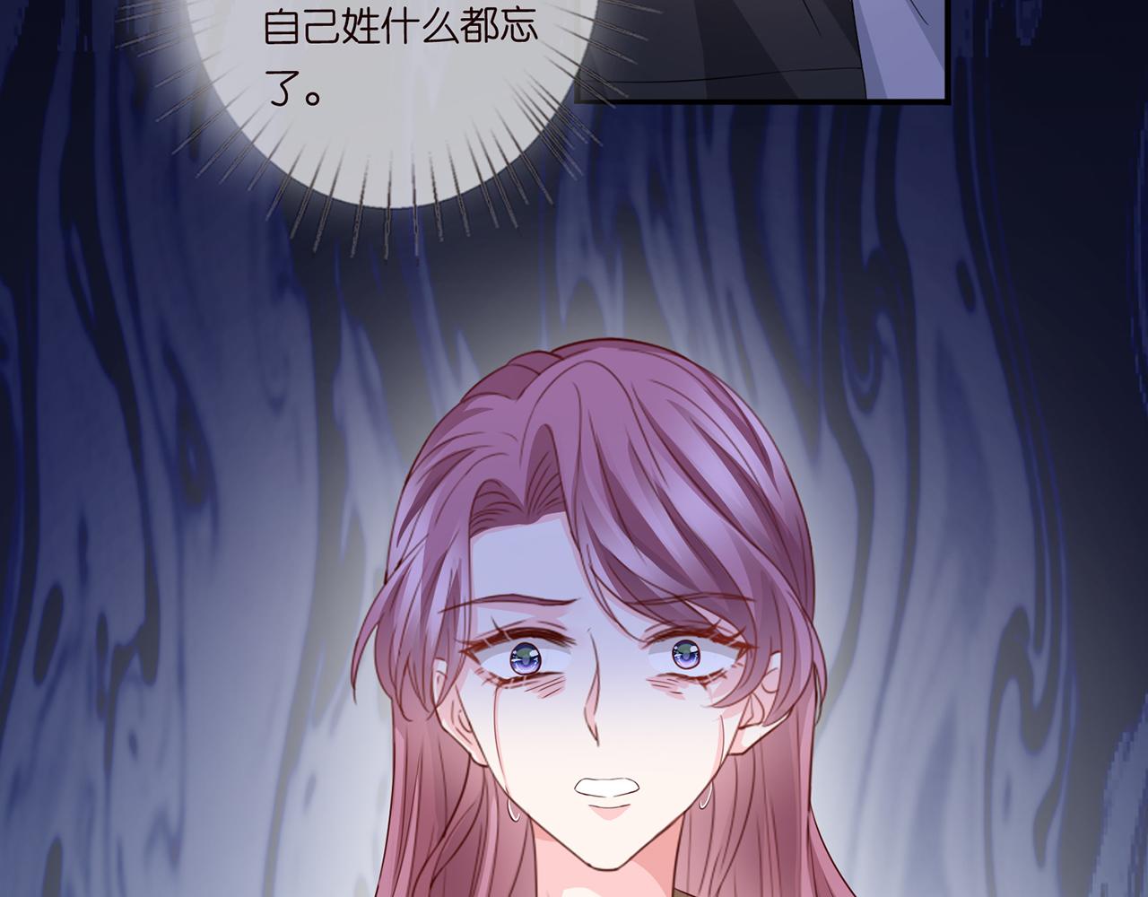 第267 过去27