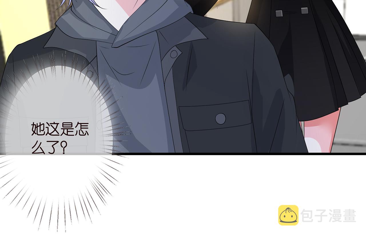 第284 偏偏是她……13