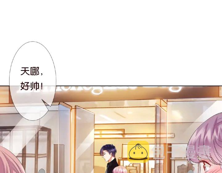 第65话 “彻底”地做情侣25