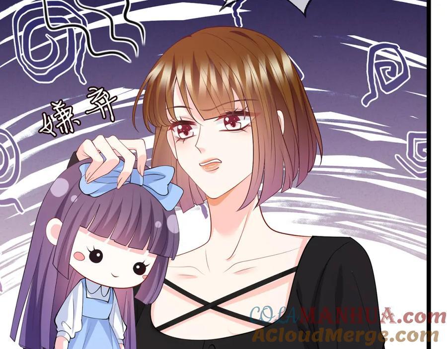 第492 白桦的忠心88