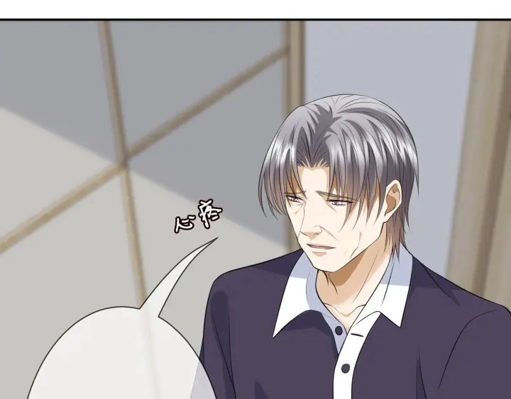 第238 重做亲子鉴定68