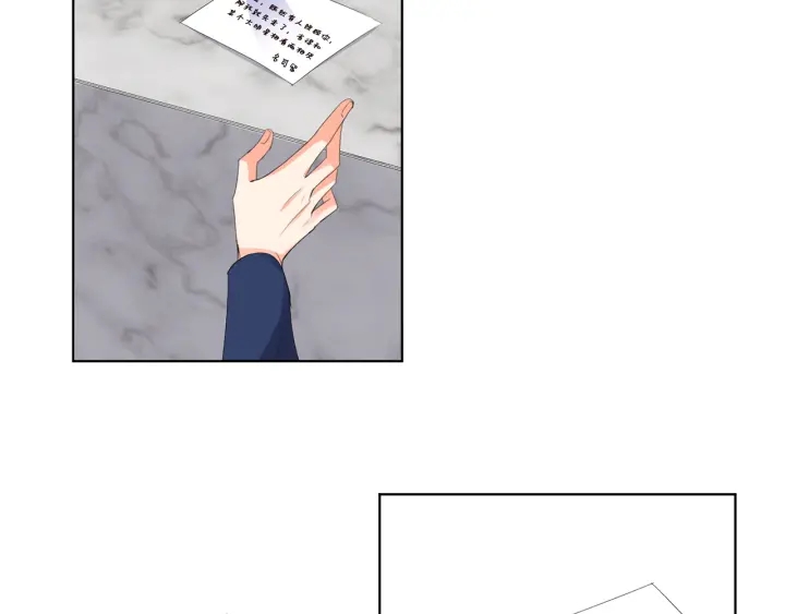 第177话 我女朋友未满20岁11