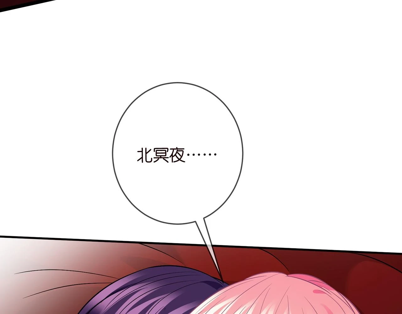 第430 给我生个孩子好不好78