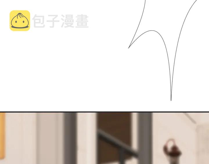 第196话 先生要入赘龙家？5
