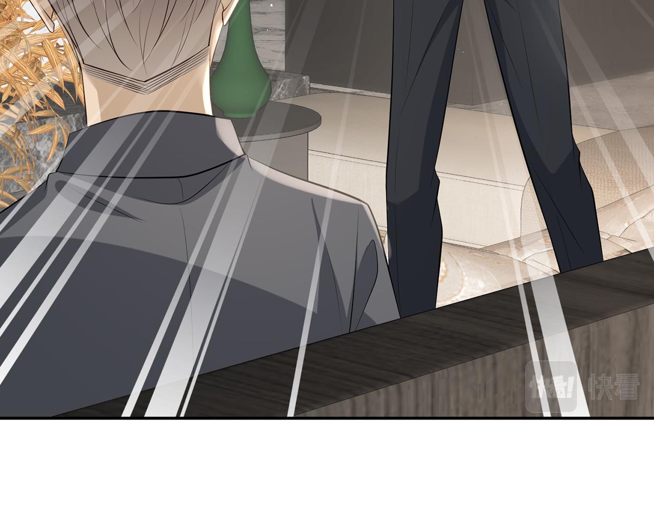 第345话 美色陷阱76