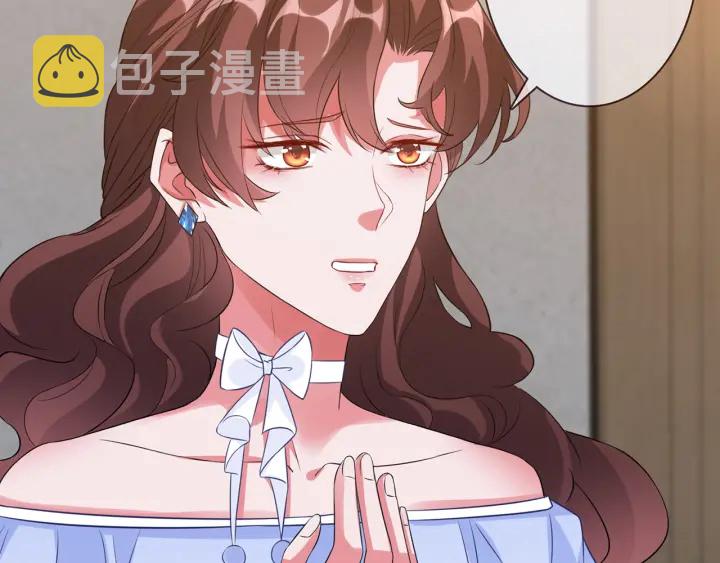 第176话 正面刚俞霏凡125