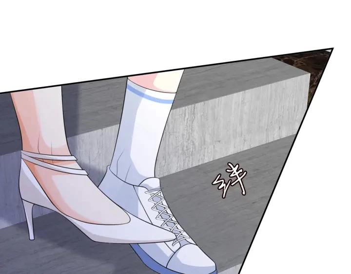 第232话 身世之谜初现端倪102