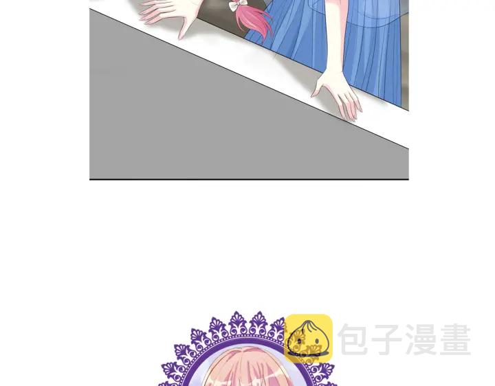 第209话 连城的秘密113
