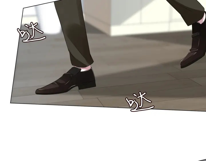 第235话 废了她43
