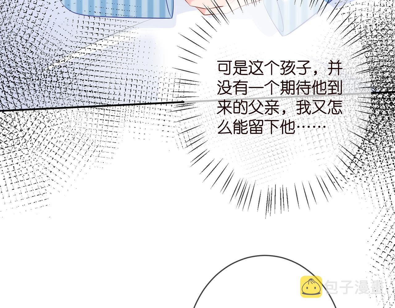 第367 崩溃45
