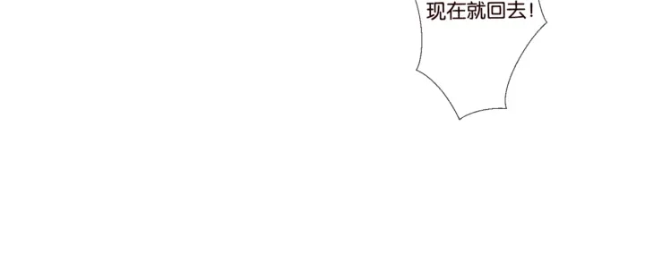 第75话 忍不住的冲动36