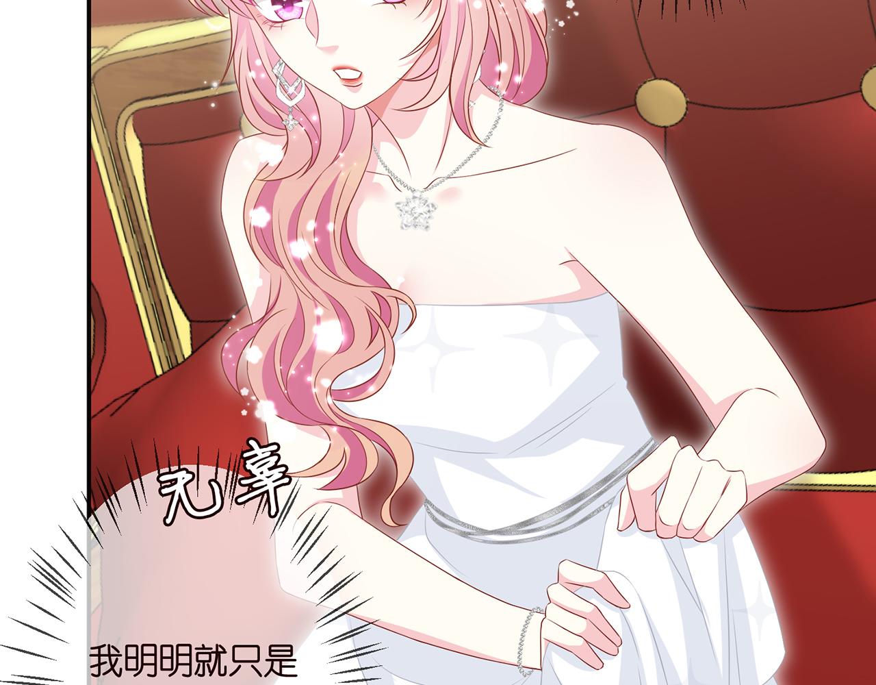 第300 认亲27