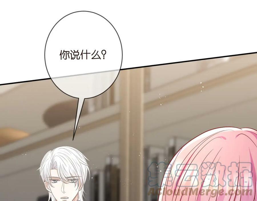 第436 午夜的脚步声16