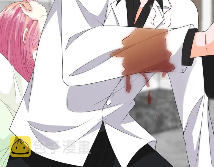 第187话 名可怒怼北冥雄23
