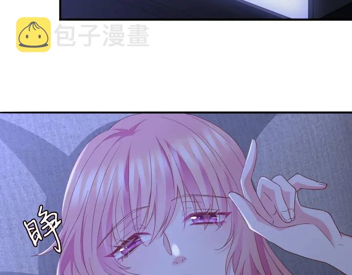 第256 最重要的人42