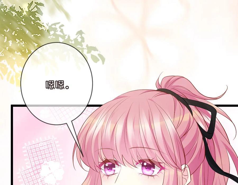 第492 白桦的忠心78
