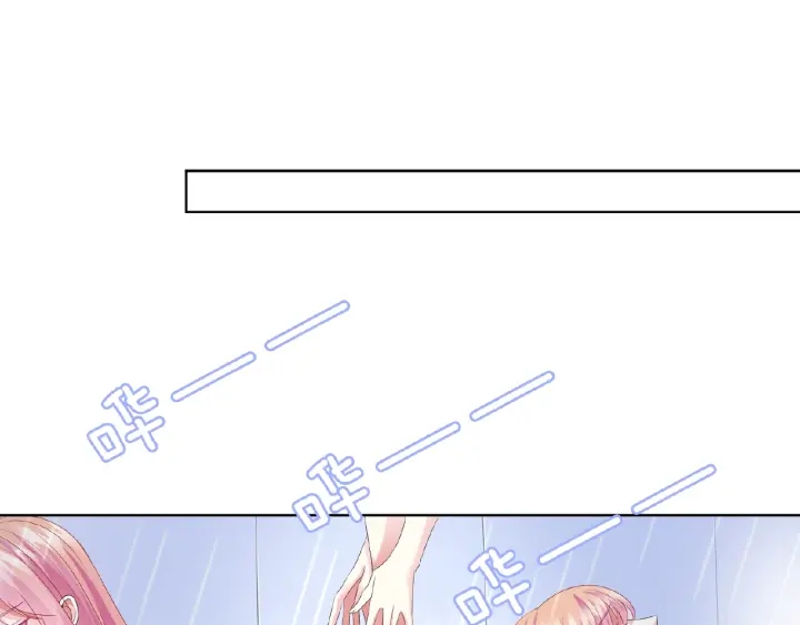 第70话 吻到晕厥24
