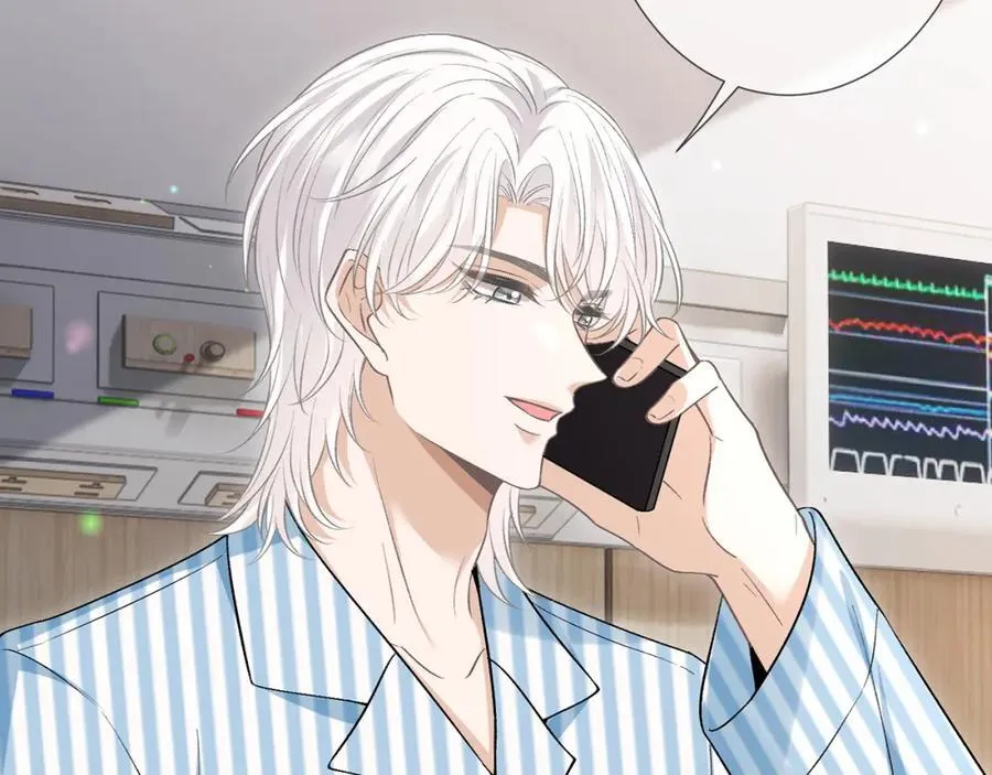第504话 疲惫的北冥夜98