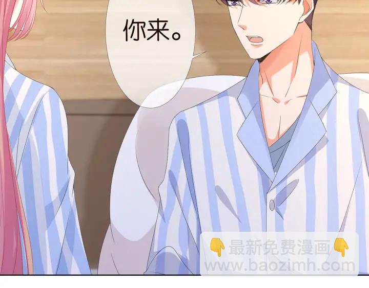 第148话 不完美的他85