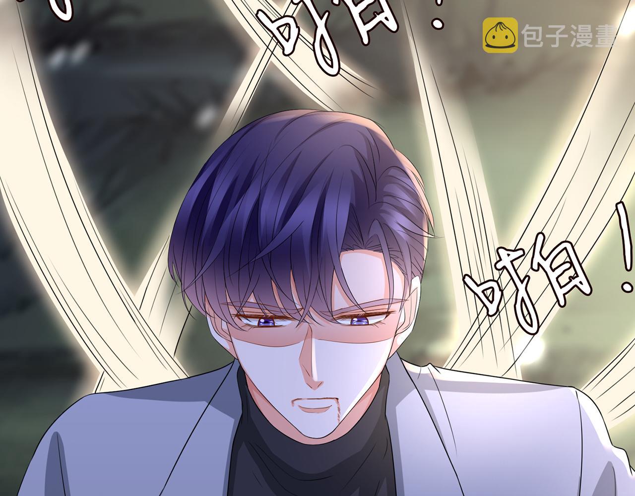 第267 过去10