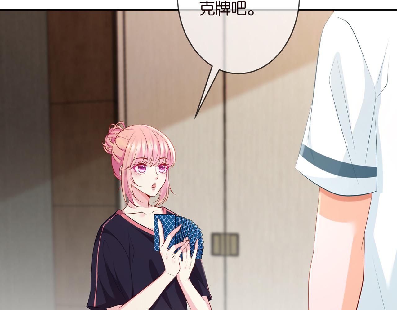 第349 探监9
