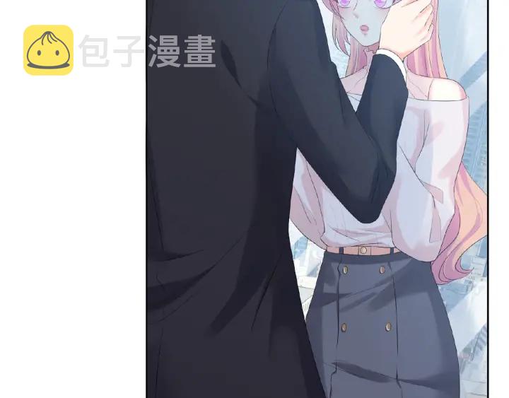 第31话 做我的女人要付出代价42