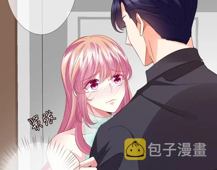 第104话 好丢脸啊！！33