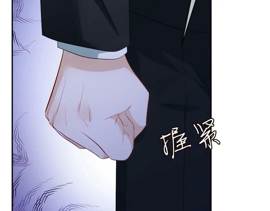 第456 佚旸的决定51