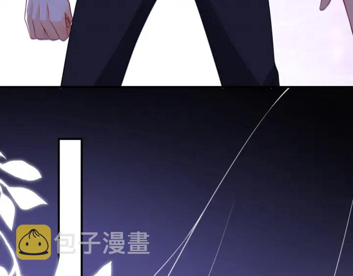 第249 隐秘的梦49