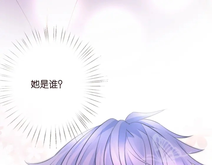 第249 隐秘的梦78