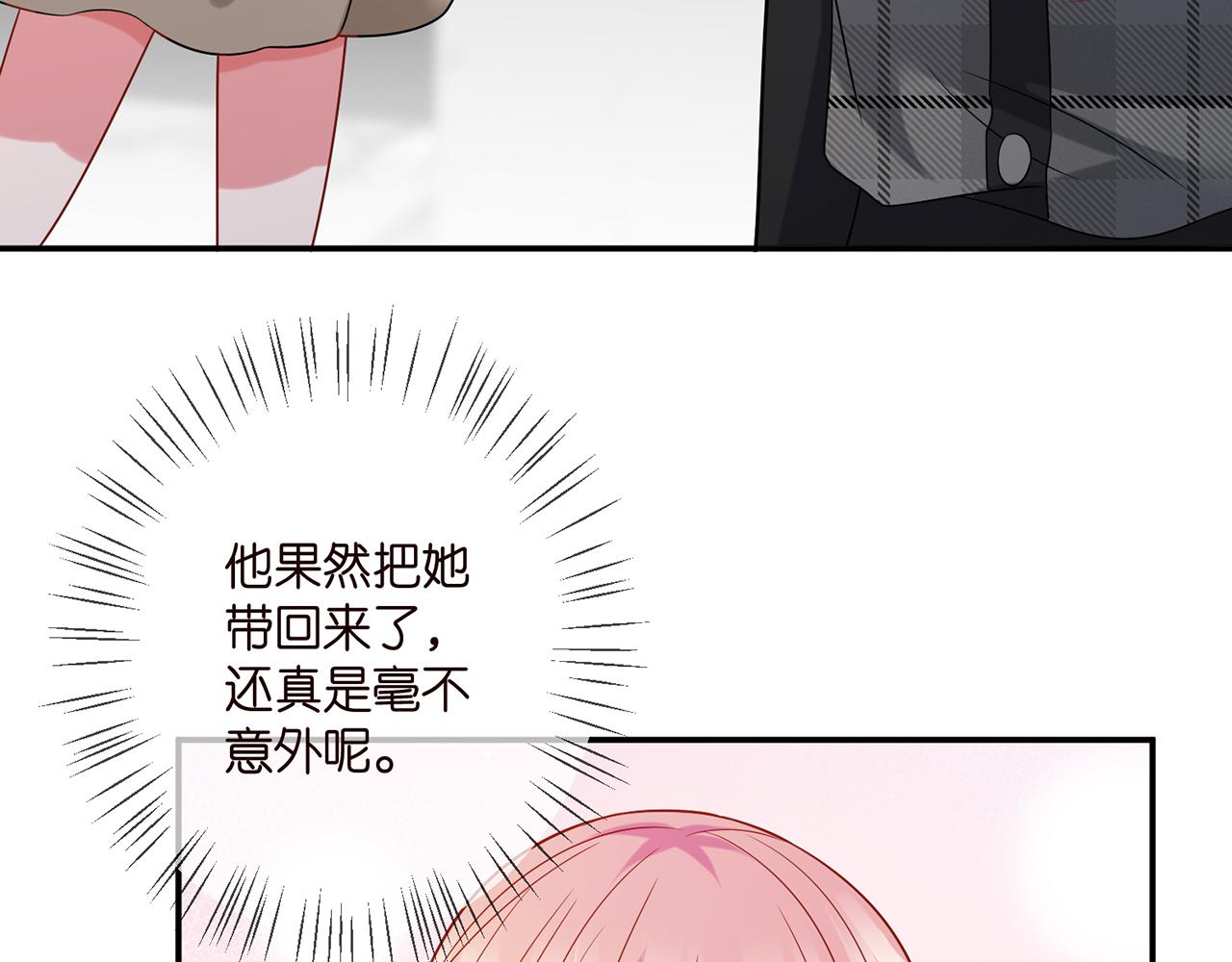第398 仇人相见32