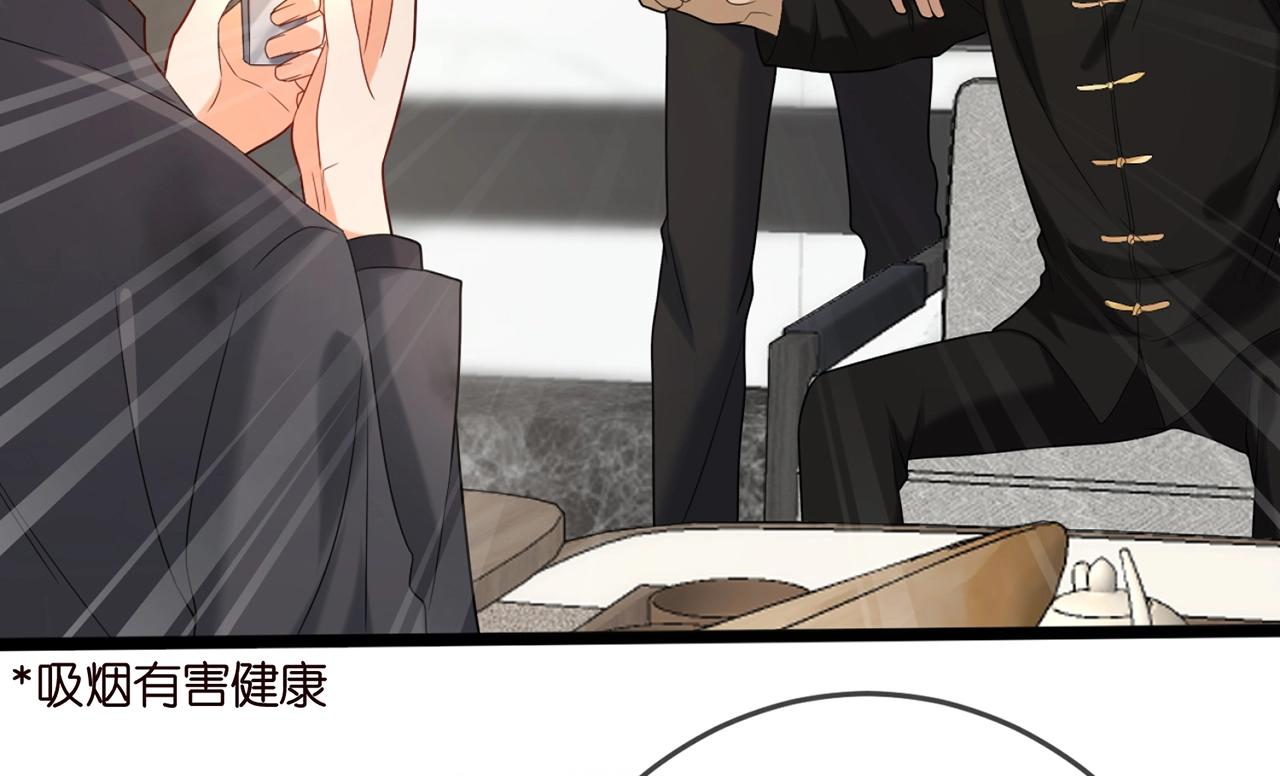 第387 惩罚12