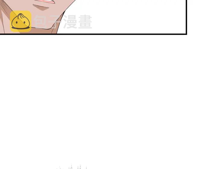 第168话 男人之间的较量25