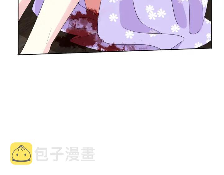 第105话 啊！我的宝宝！94