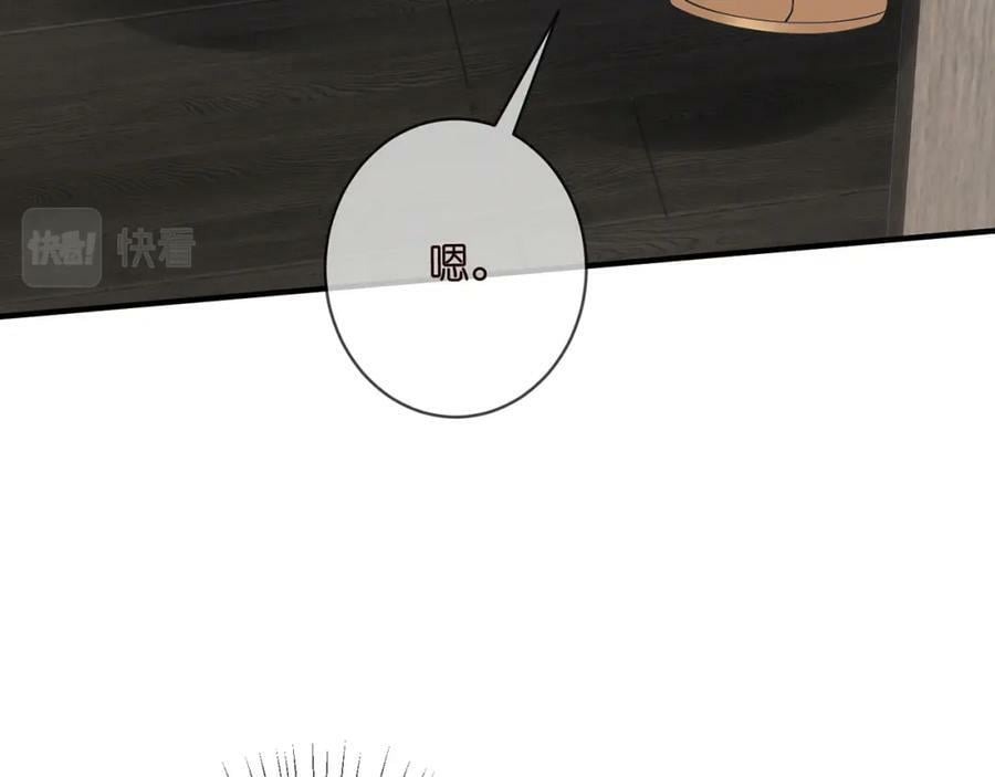 第455 你会来看我吗22
