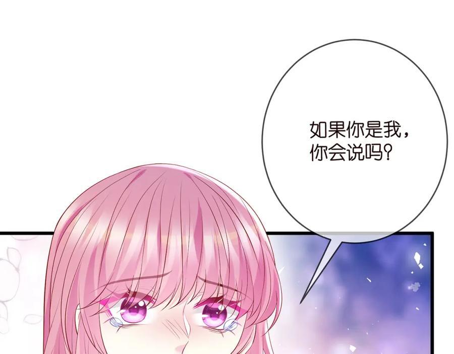 第489 丧礼27