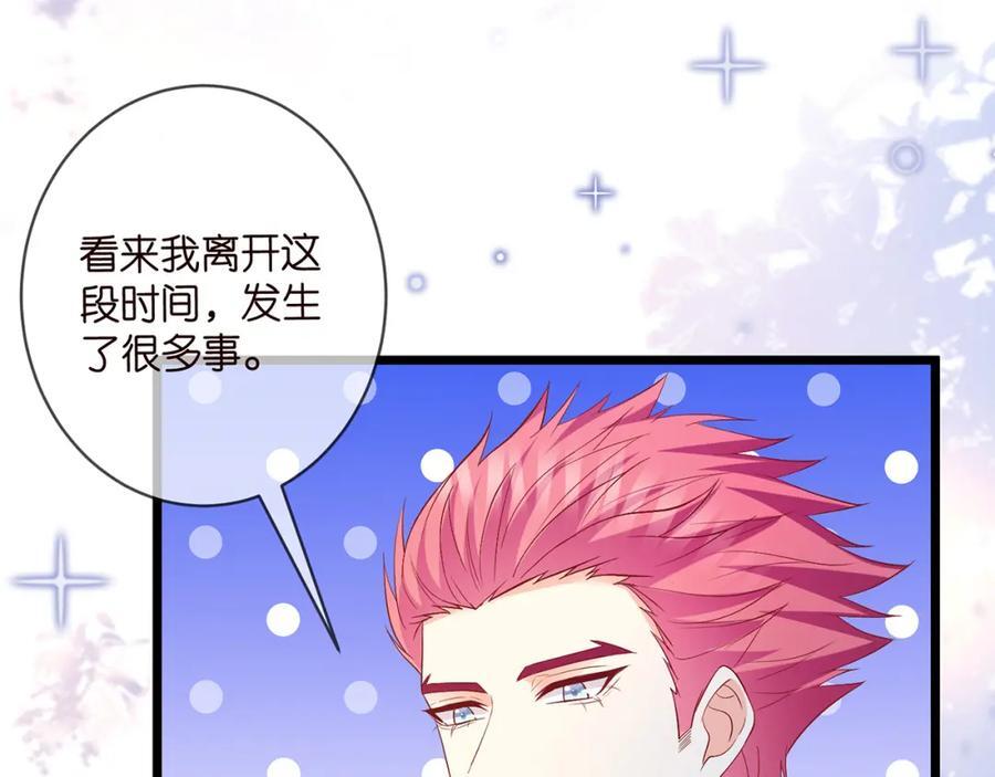第490 撮合37
