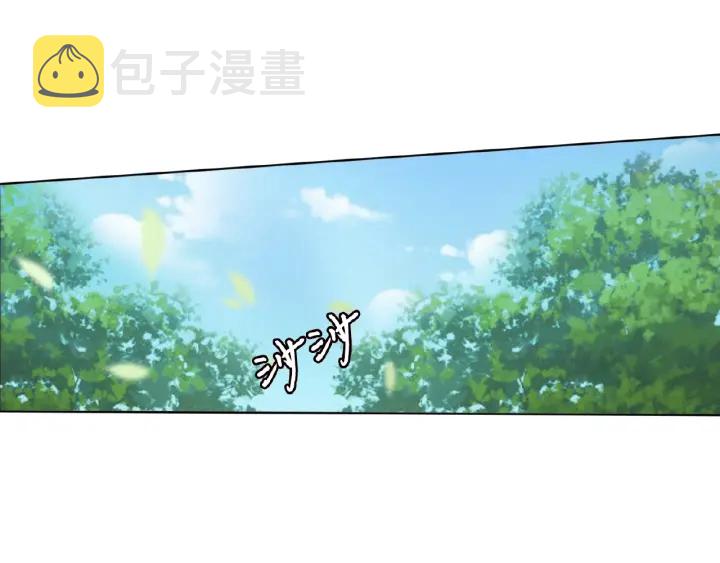 第47话 吻我73