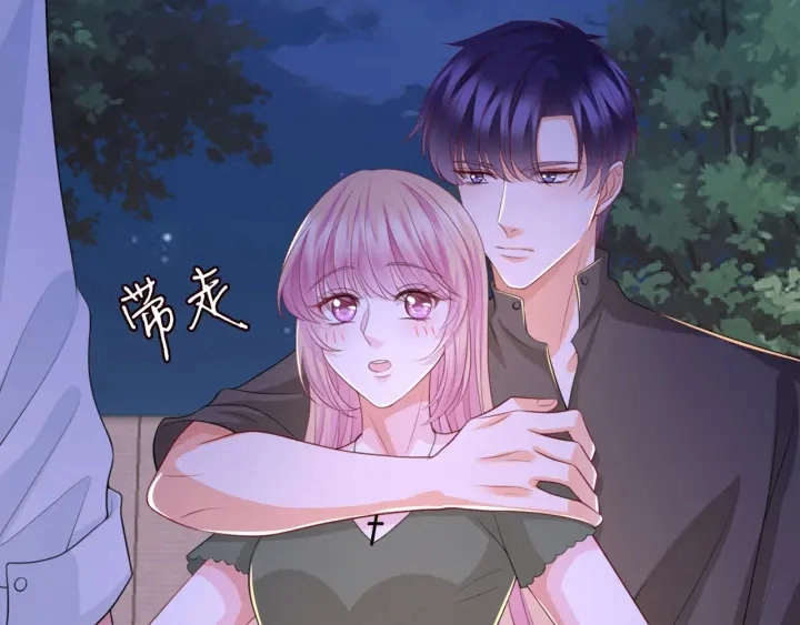 第254 我喜欢他6