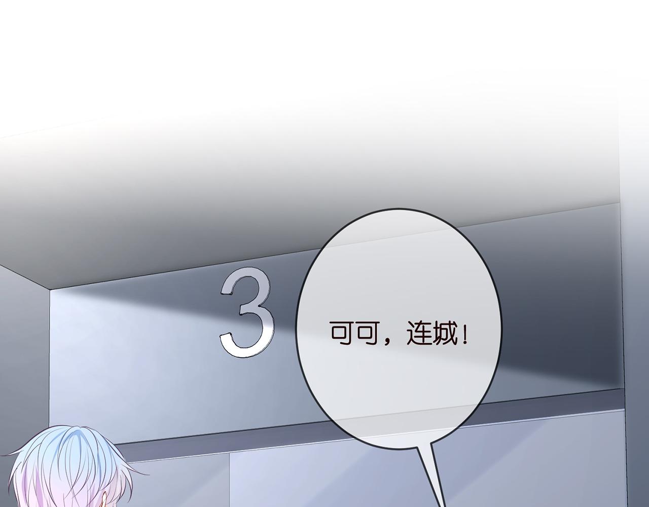 第391 探监61
