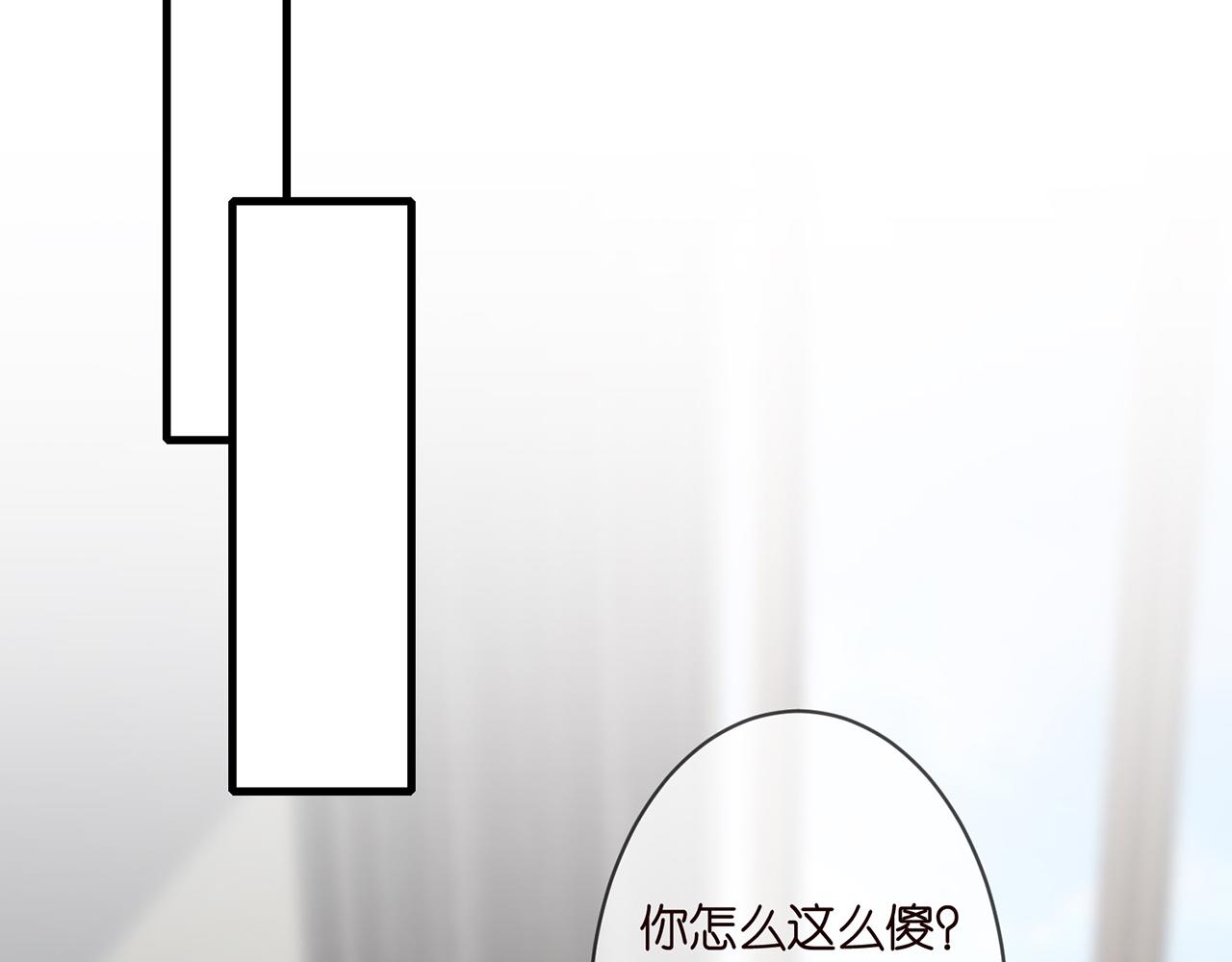 第295话 劝架62