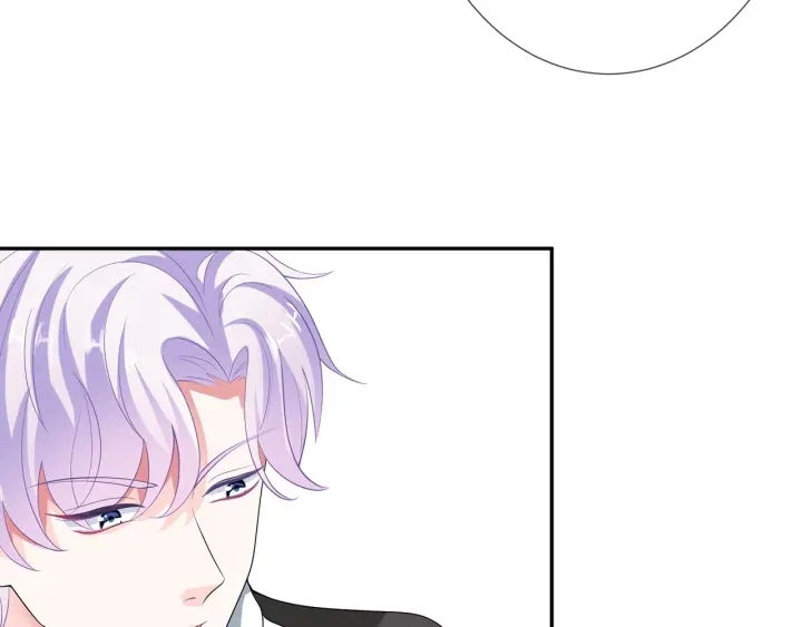 第196话 先生要入赘龙家？8