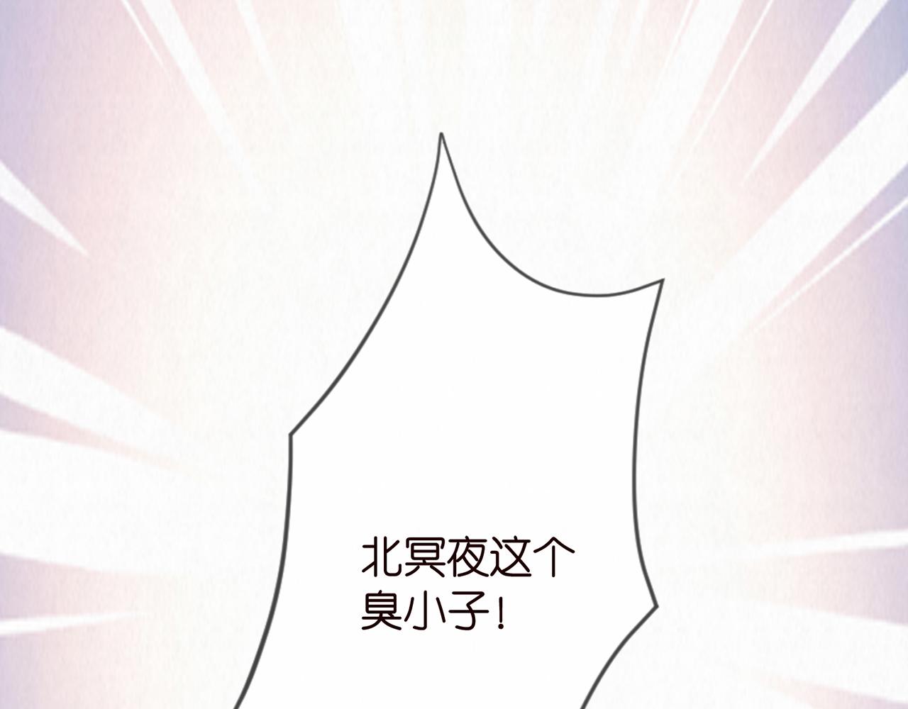 第340 可怕的猜测111