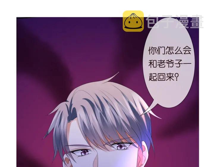 第197话 人死竟又复生？！129