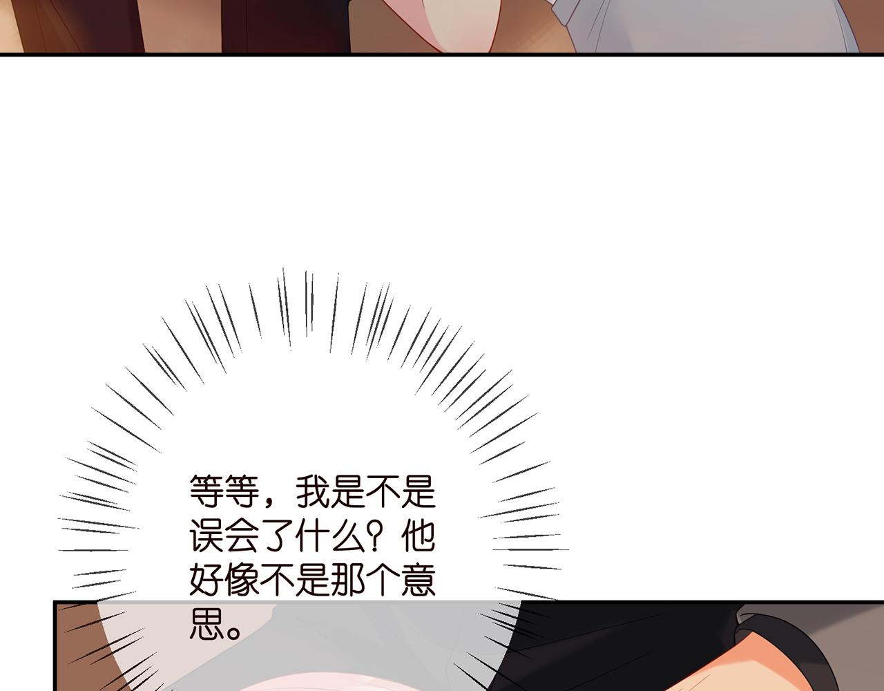 第375 转让股份10