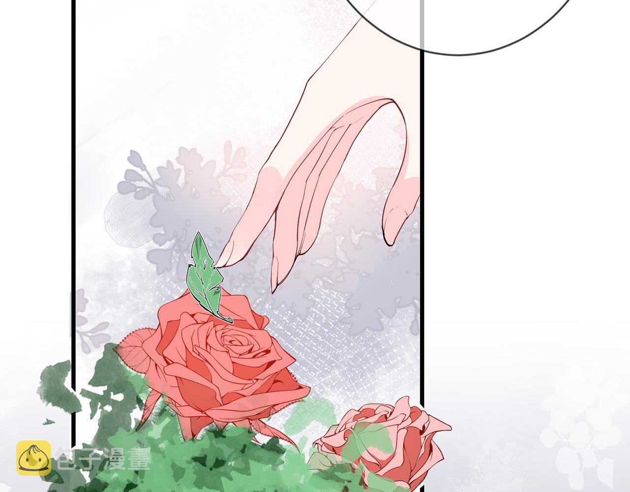 第382 连城的身世8