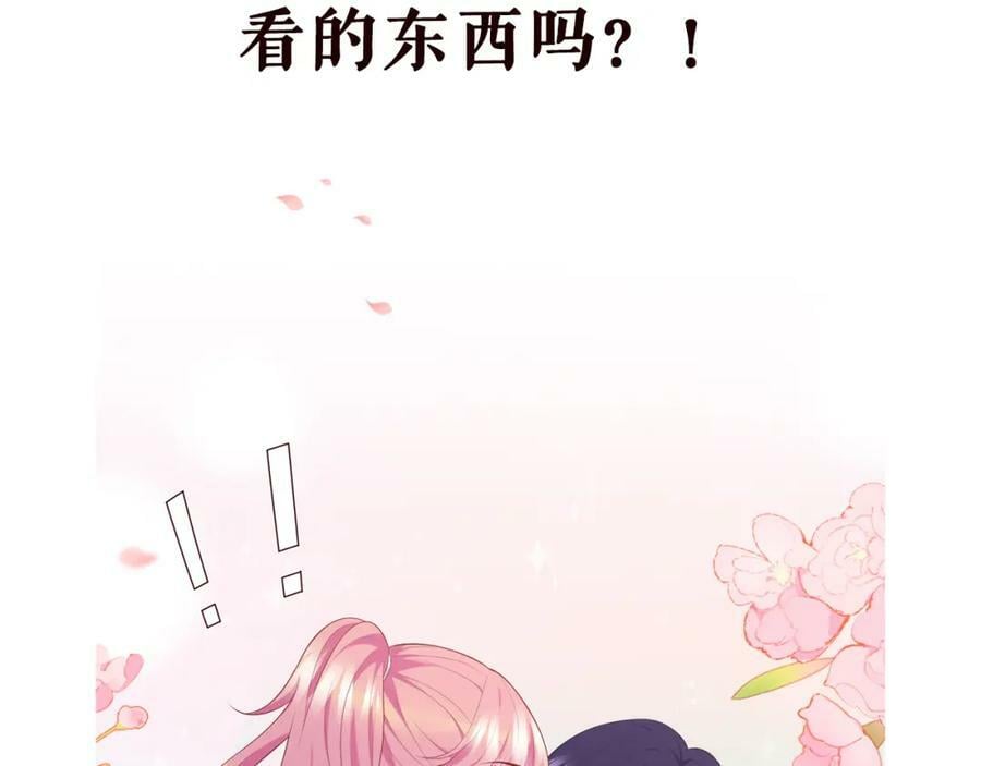 第443 熟悉的背影117