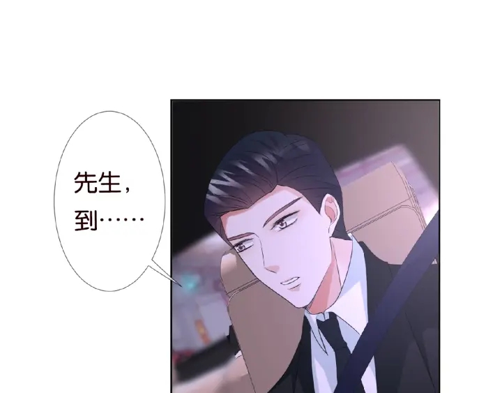 第75话 忍不住的冲动49
